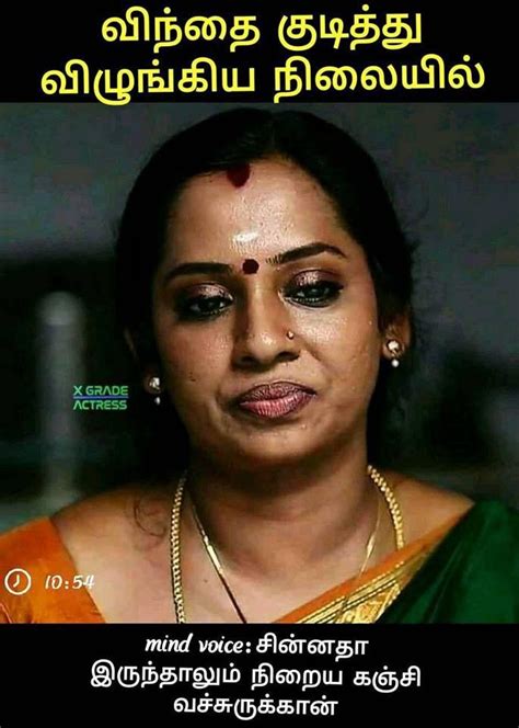 sexy tamil aunty|5,759 Tamil Ladies Stock Photos & High